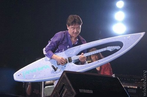 rad guitar